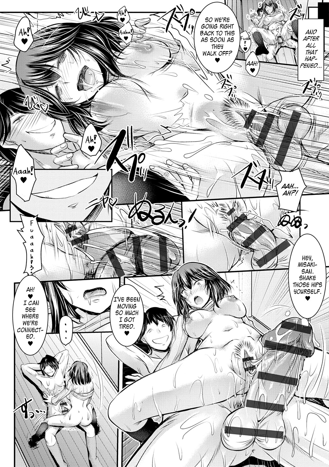 Hentai Manga Comic-Falling To NTR Foolishness-Read-78